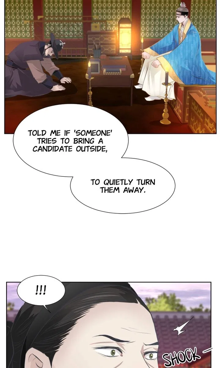 The Scent of Love Chapter 53 – Page 9