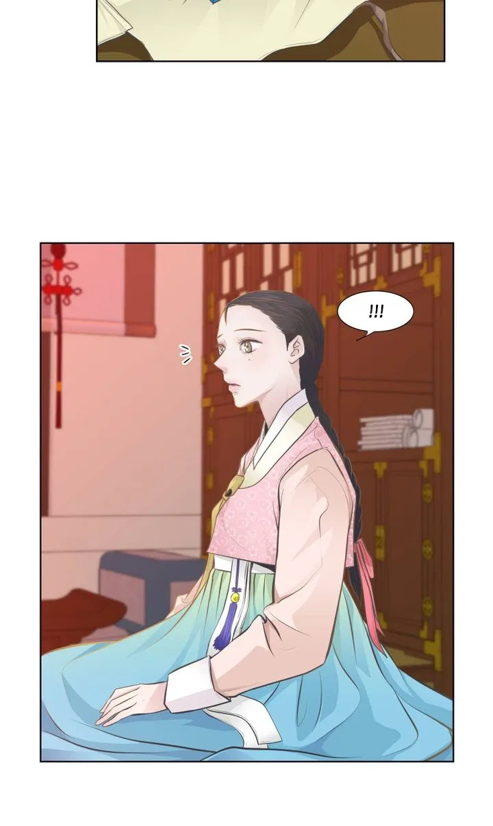 The Scent of Love Chapter 53 – Page 21