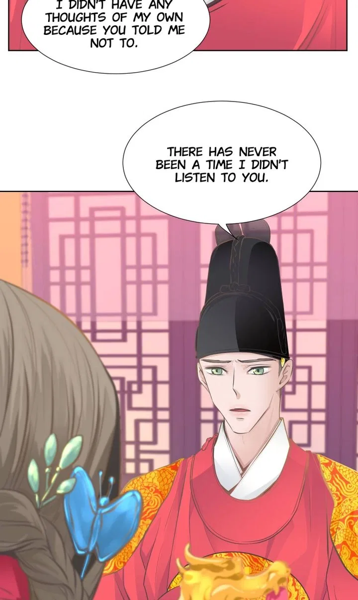 The Scent of Love Chapter 53 – Page 45