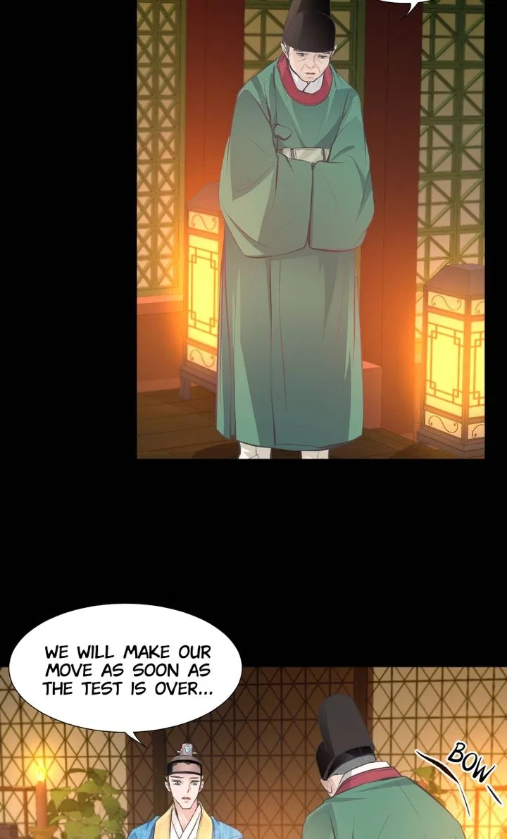The Scent of Love Chapter 52 – Page 25