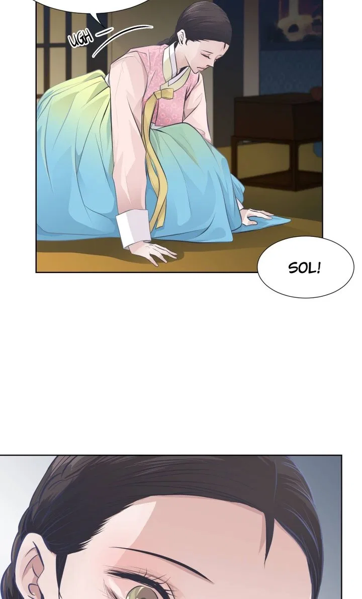The Scent of Love Chapter 52 – Page 45