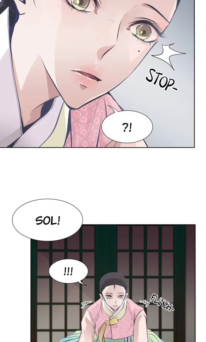 The Scent of Love Chapter 52 – Page 46