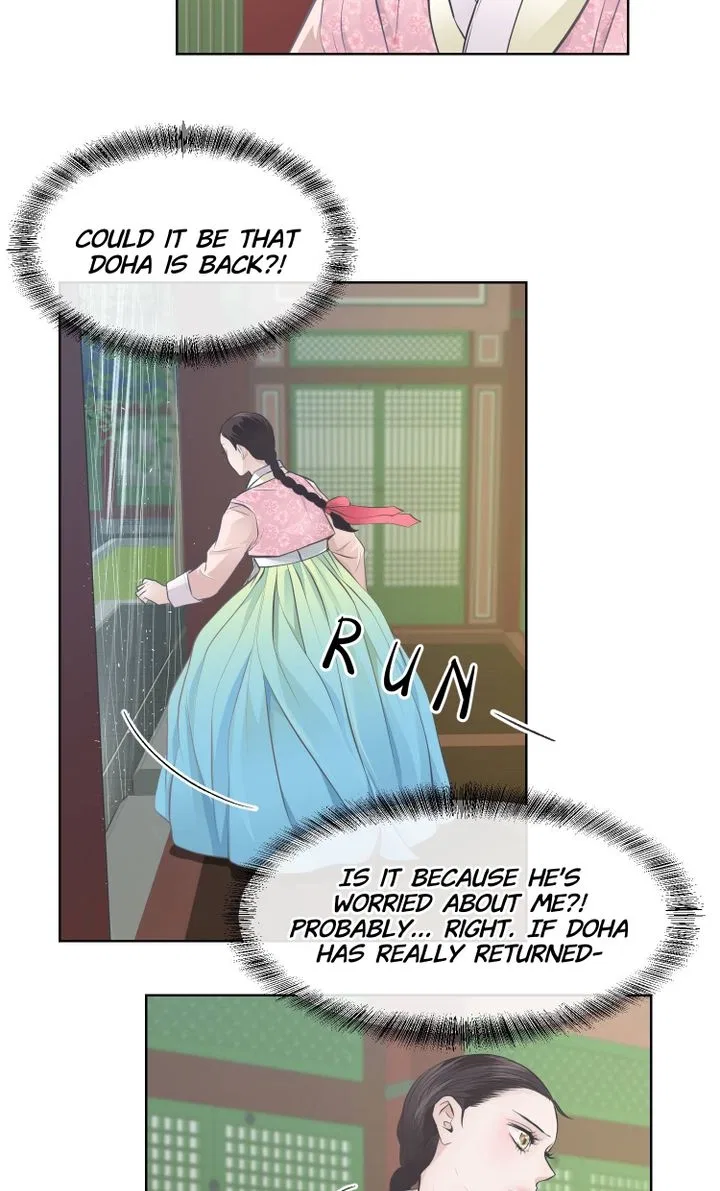 The Scent of Love Chapter 52 – Page 49