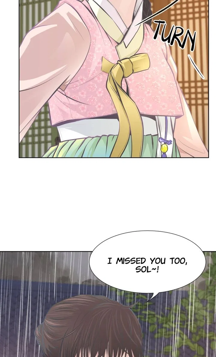 The Scent of Love Chapter 52 – Page 56