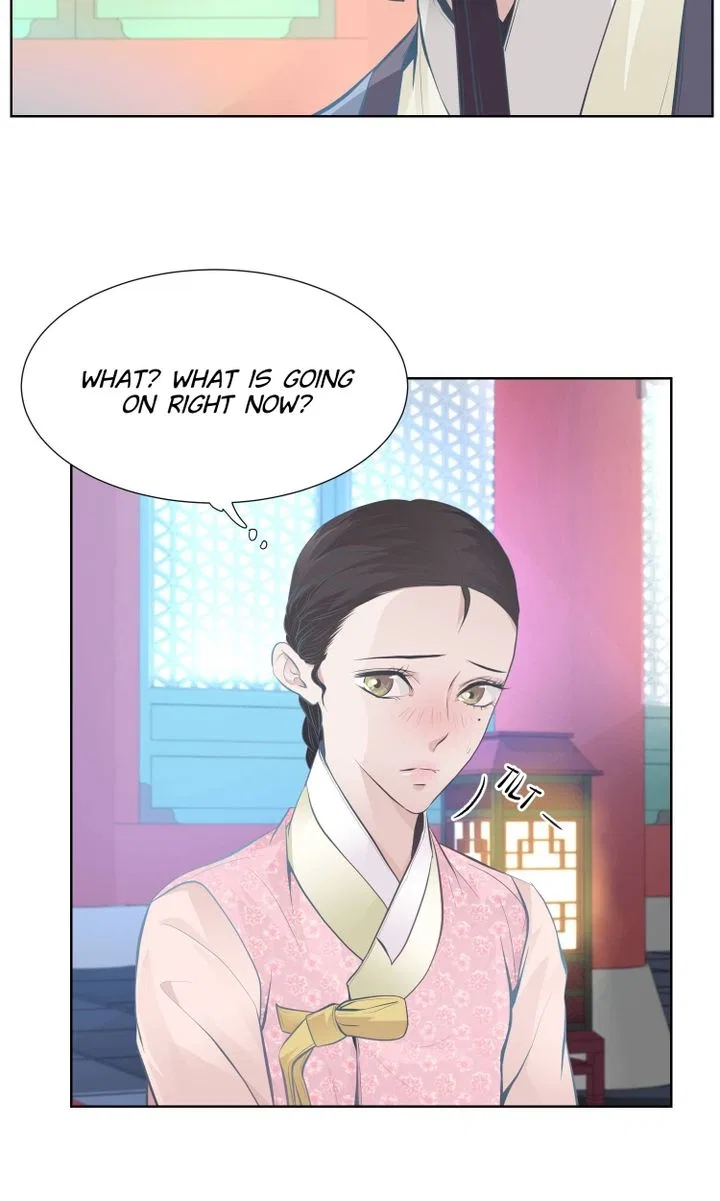 The Scent of Love Chapter 51 – Page 4