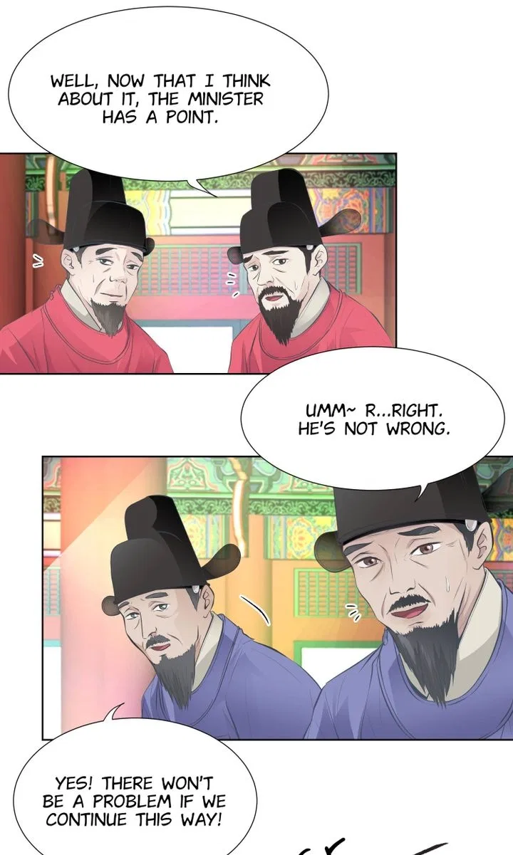 The Scent of Love Chapter 51 – Page 6
