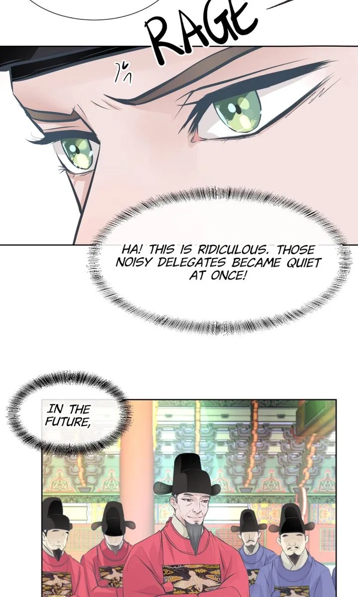 The Scent of Love Chapter 51 – Page 7