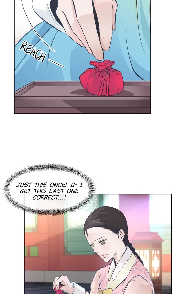 The Scent of Love Chapter 51 – Page 14
