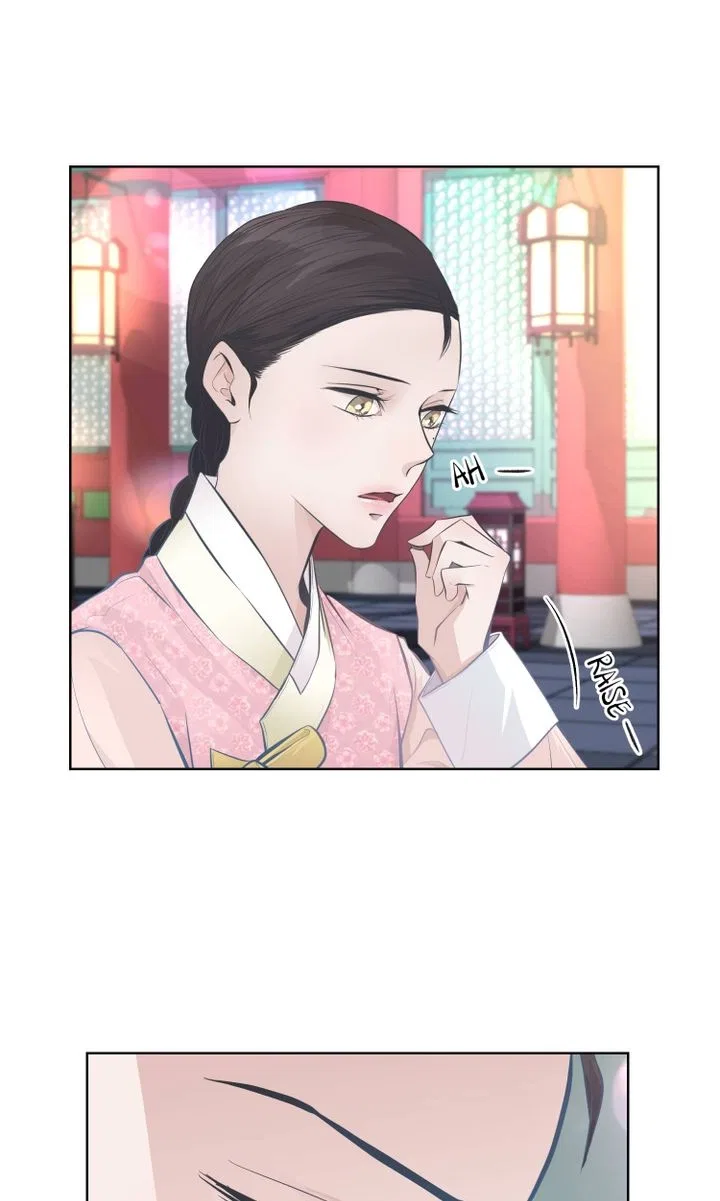 The Scent of Love Chapter 51 – Page 17