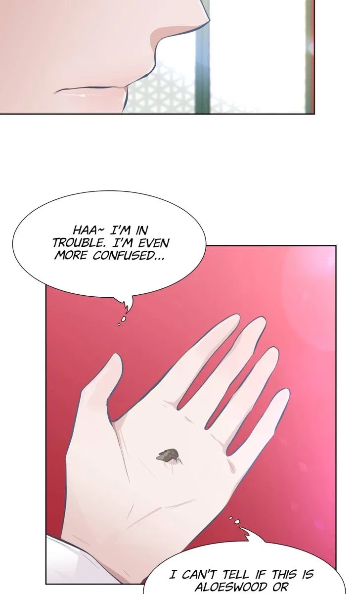 The Scent of Love Chapter 51 – Page 25