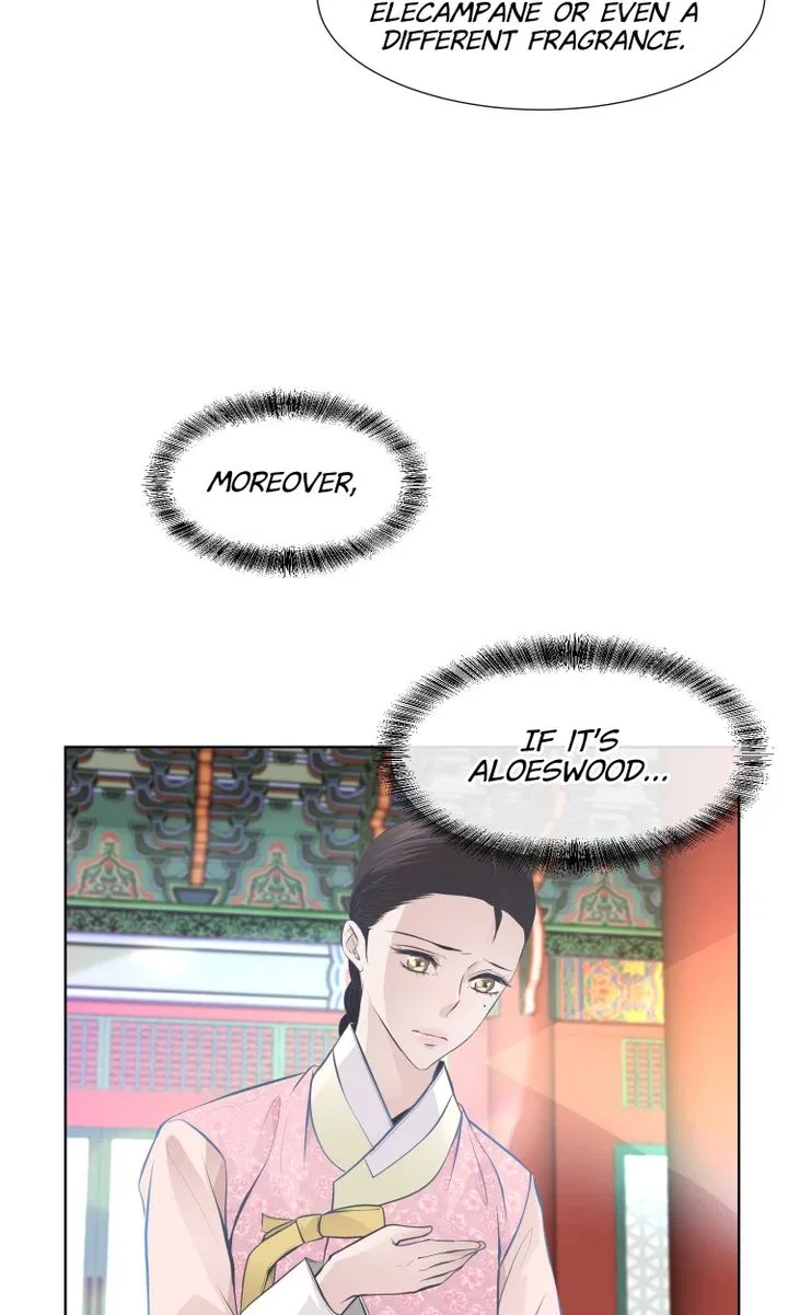 The Scent of Love Chapter 51 – Page 26