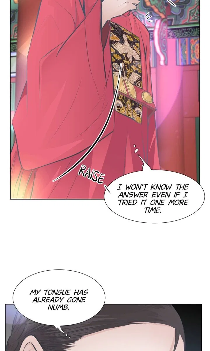 The Scent of Love Chapter 51 – Page 31