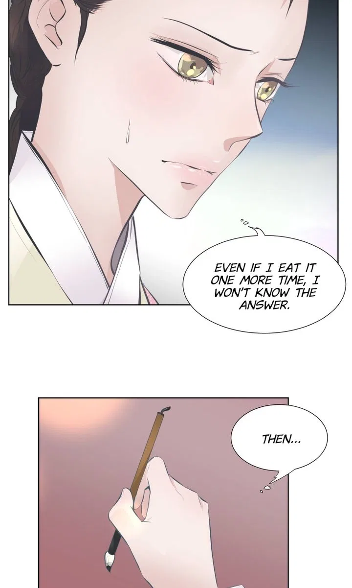 The Scent of Love Chapter 51 – Page 32