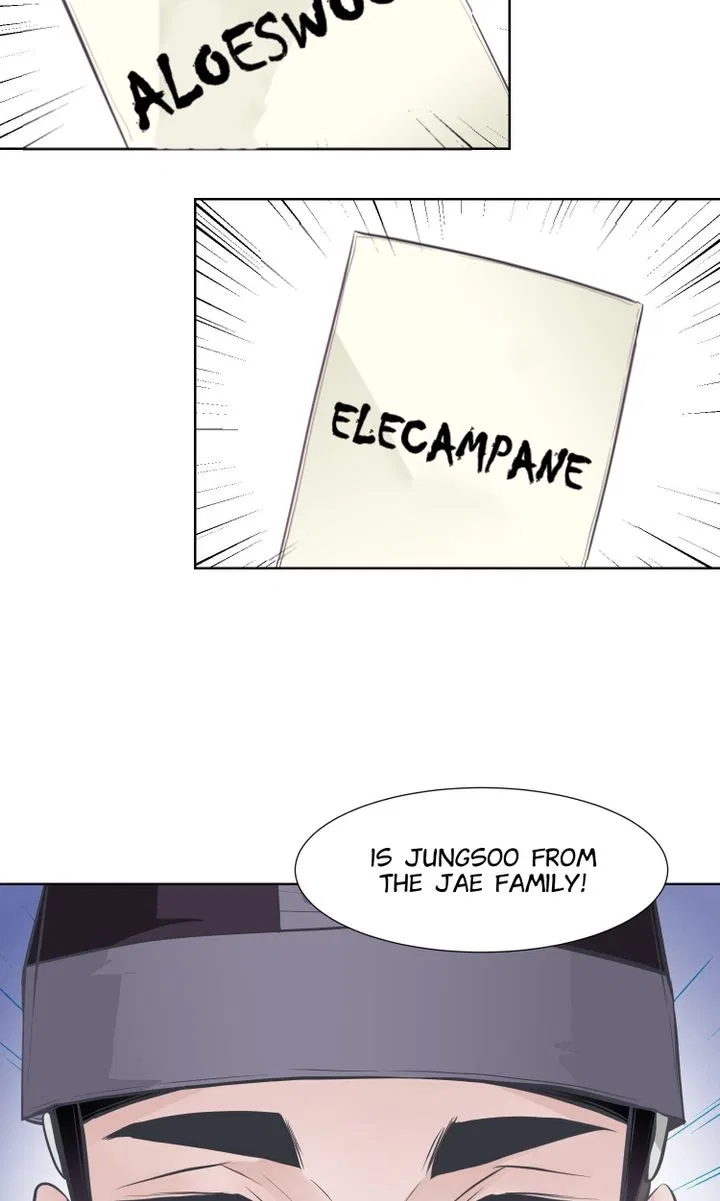 The Scent of Love Chapter 51 – Page 45