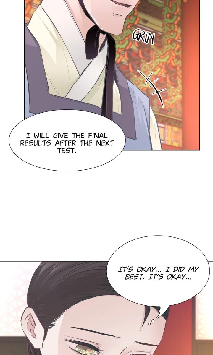 The Scent of Love Chapter 51 – Page 48