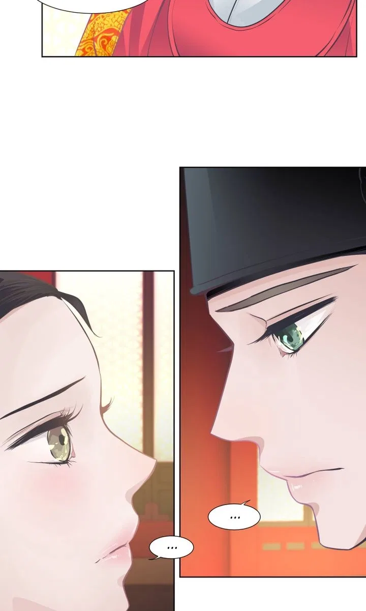 The Scent of Love Chapter 51 – Page 51