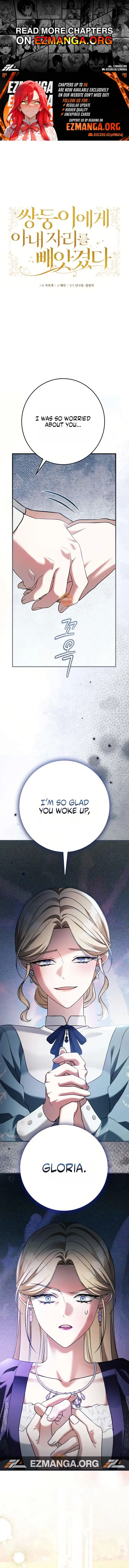 I Had My Position as a Wife Stolen by My Twin Chapter 4 – Page 1