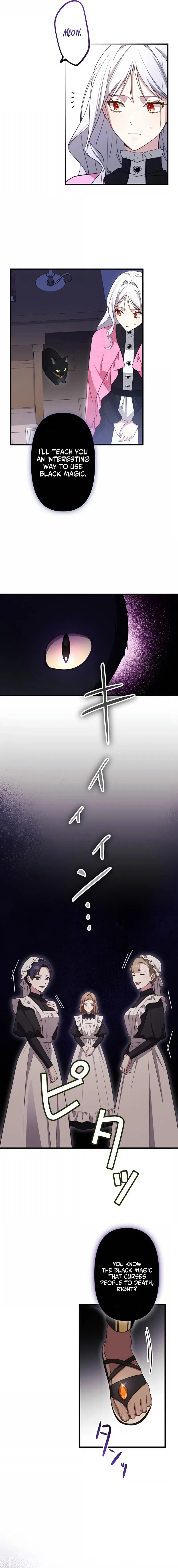 Although I Was a Condemned Witch, Everyone Dotes on Me After Regressing Chapter 5 – Page 12