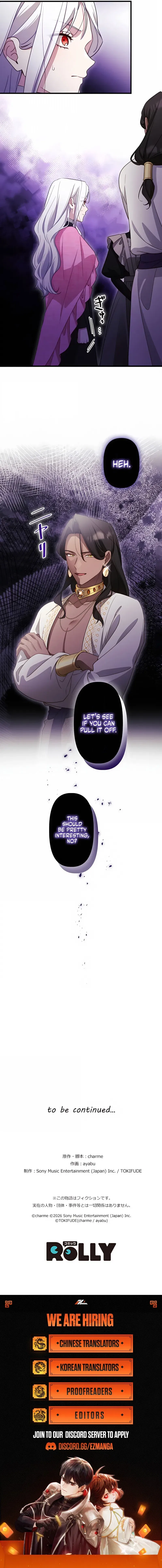Although I Was a Condemned Witch, Everyone Dotes on Me After Regressing Chapter 5 – Page 15