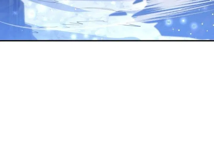 Qi Refining level 3000: Accept the Empress as your disciple Chapter 20 – Page 7