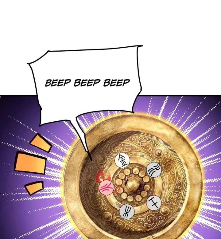 Qi Refining level 3000: Accept the Empress as your disciple Chapter 20 – Page 12