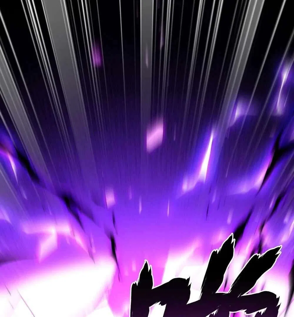 Qi Refining level 3000: Accept the Empress as your disciple Chapter 19 – Page 1