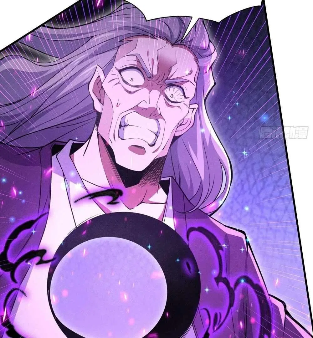 Qi Refining level 3000: Accept the Empress as your disciple Chapter 18 – Page 15
