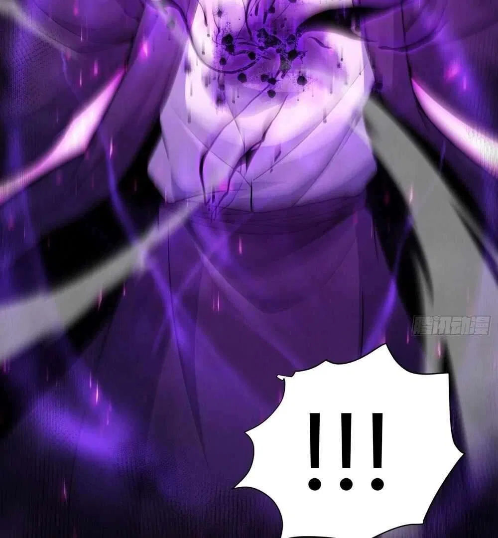 Qi Refining level 3000: Accept the Empress as your disciple Chapter 18 – Page 22