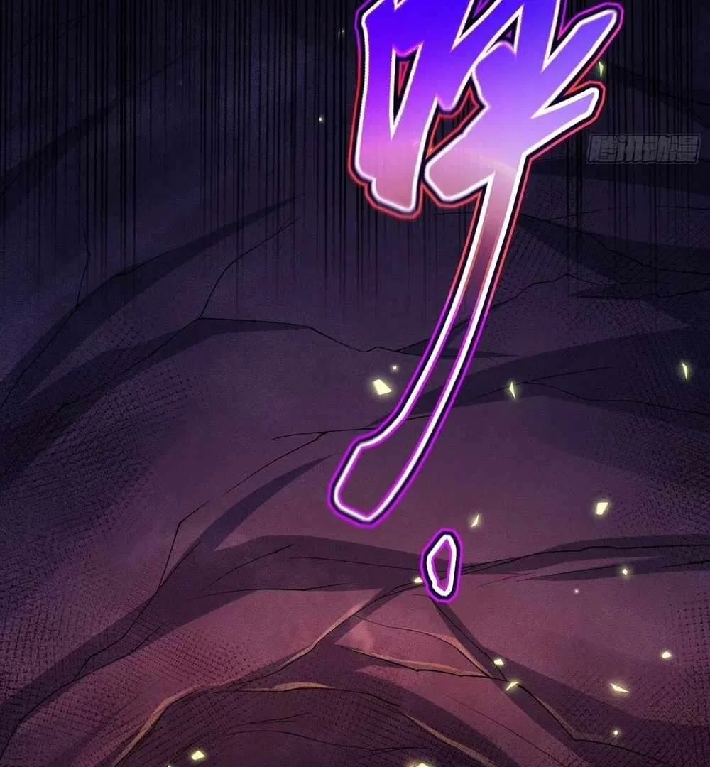 Qi Refining level 3000: Accept the Empress as your disciple Chapter 18 – Page 63
