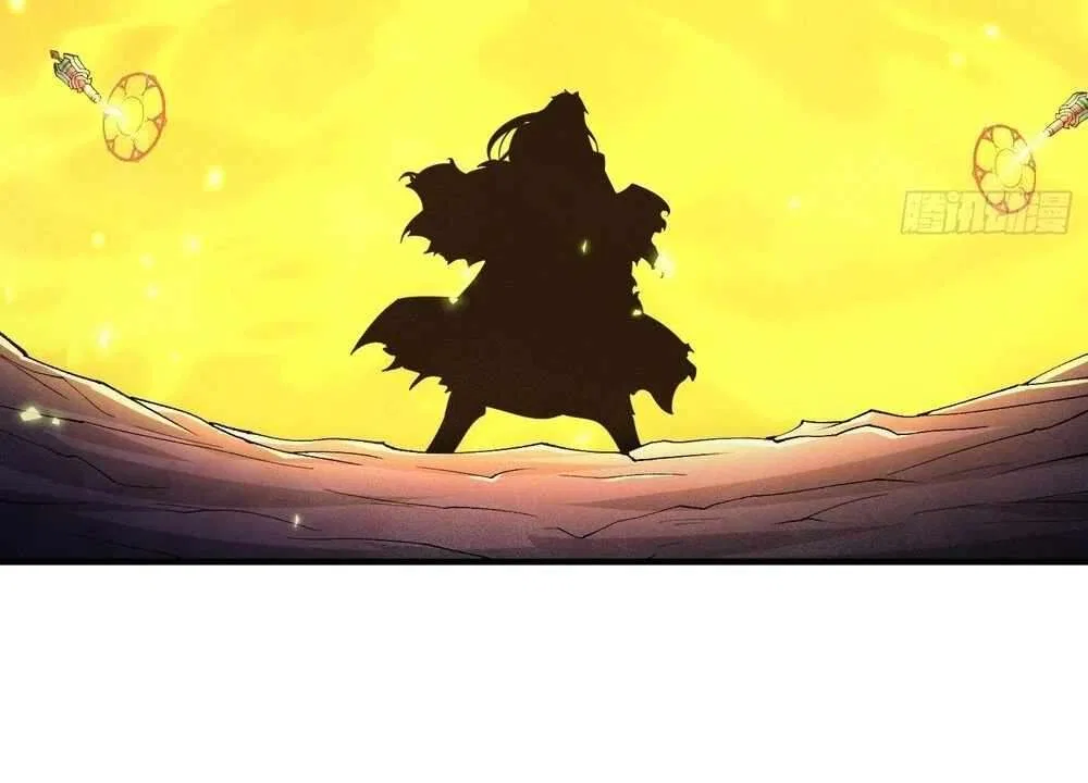 Qi Refining level 3000: Accept the Empress as your disciple Chapter 18 – Page 65