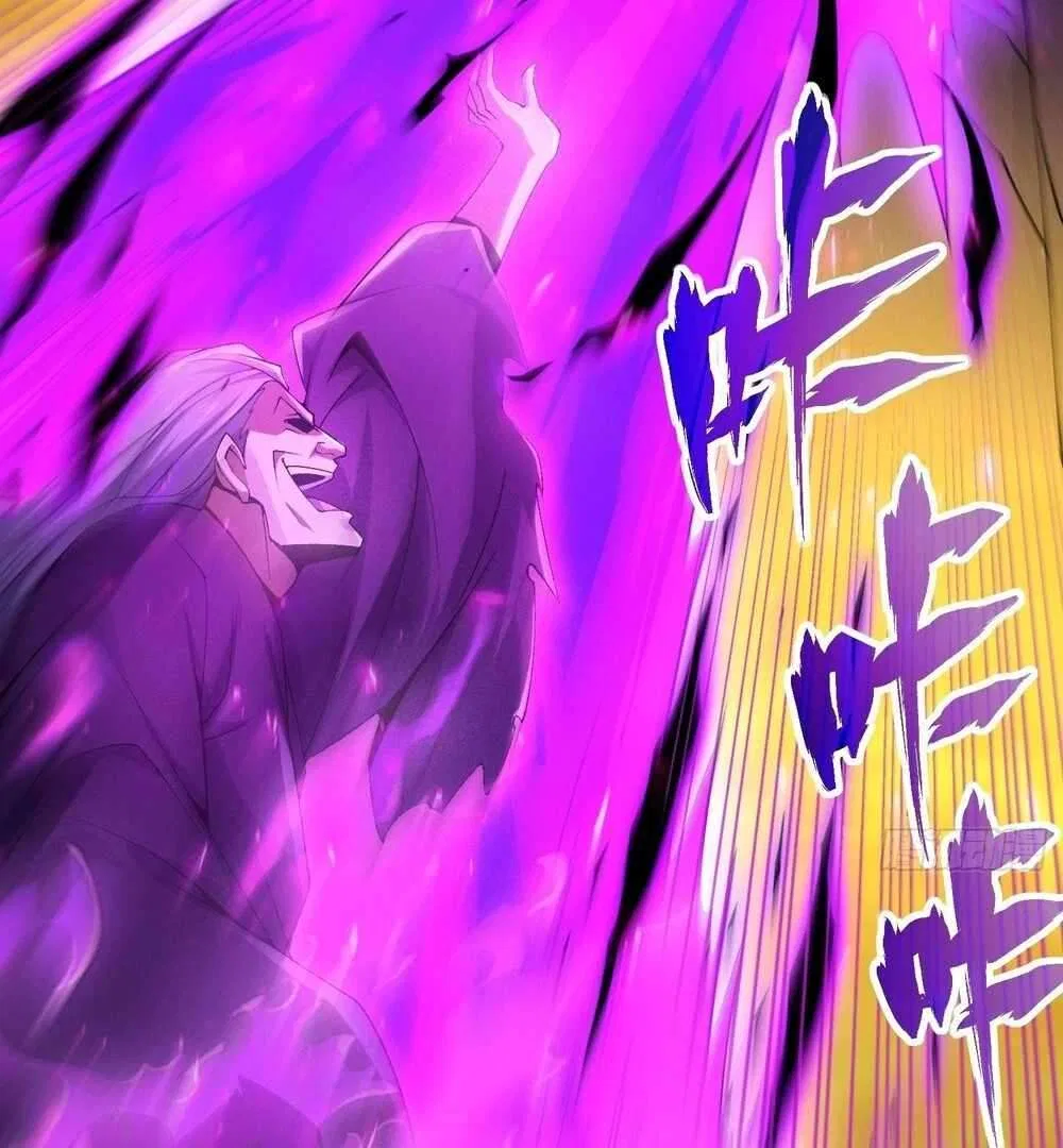 Qi Refining level 3000: Accept the Empress as your disciple Chapter 18 – Page 71