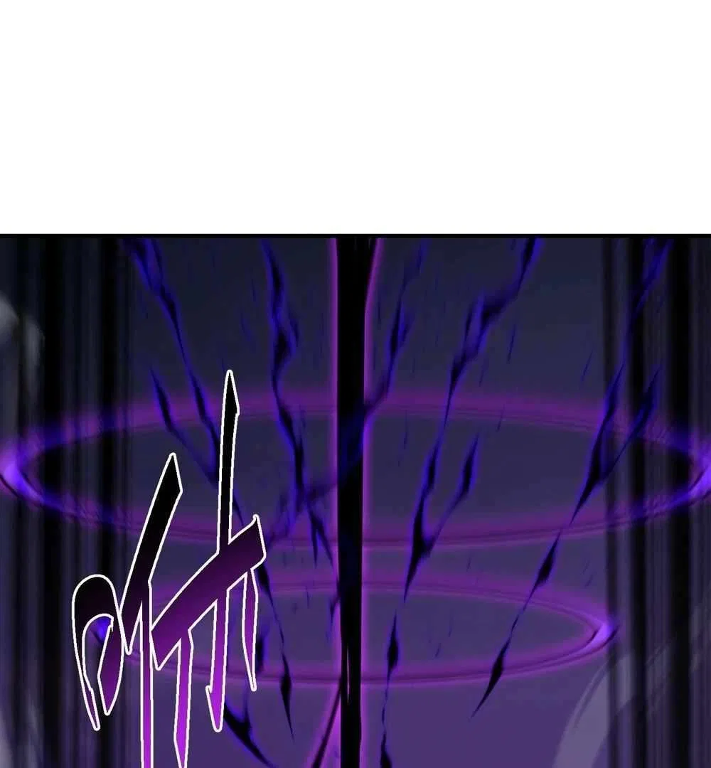 Qi Refining level 3000: Accept the Empress as your disciple Chapter 17 – Page 18