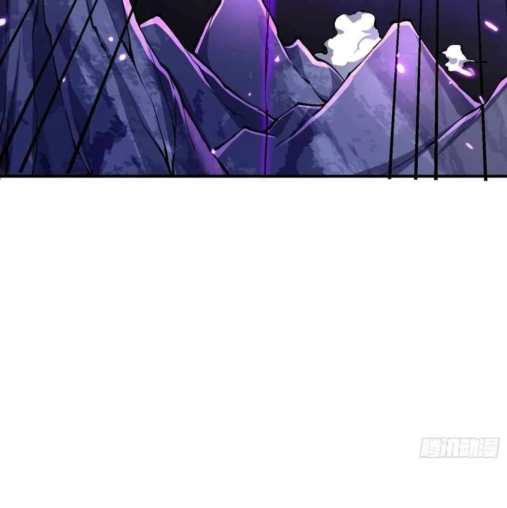 Qi Refining level 3000: Accept the Empress as your disciple Chapter 17 – Page 23