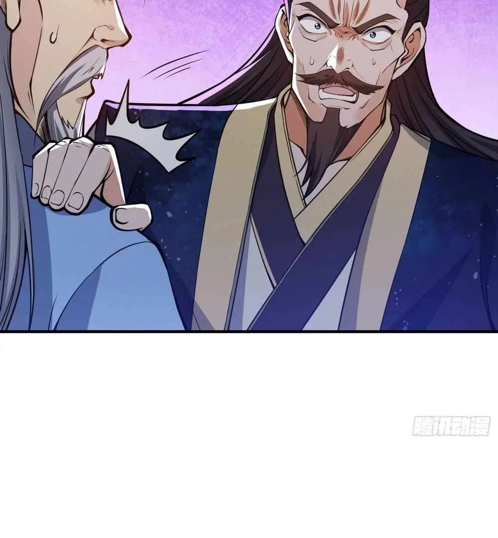 Qi Refining level 3000: Accept the Empress as your disciple Chapter 17 – Page 37