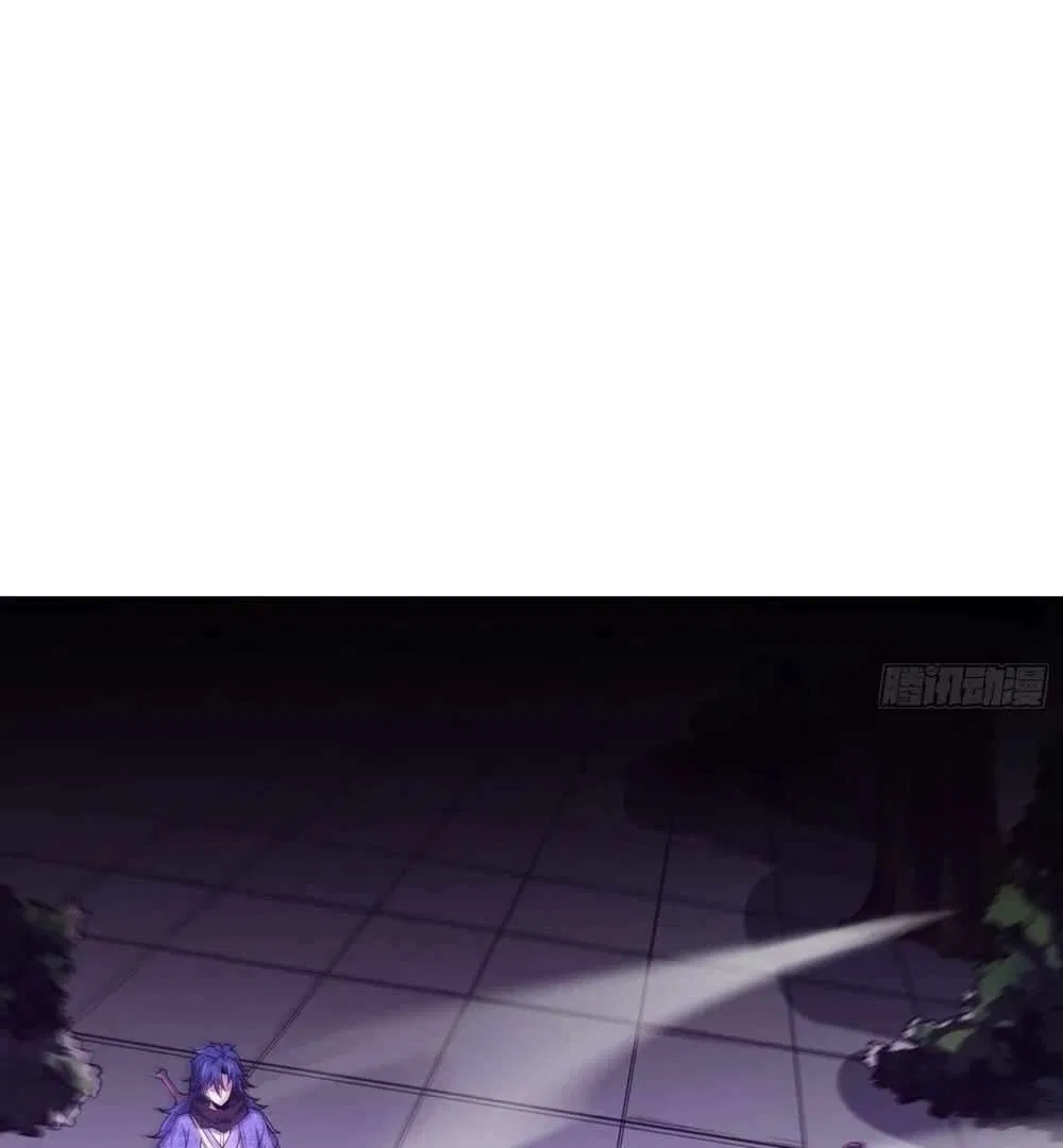 Qi Refining level 3000: Accept the Empress as your disciple Chapter 17 – Page 54