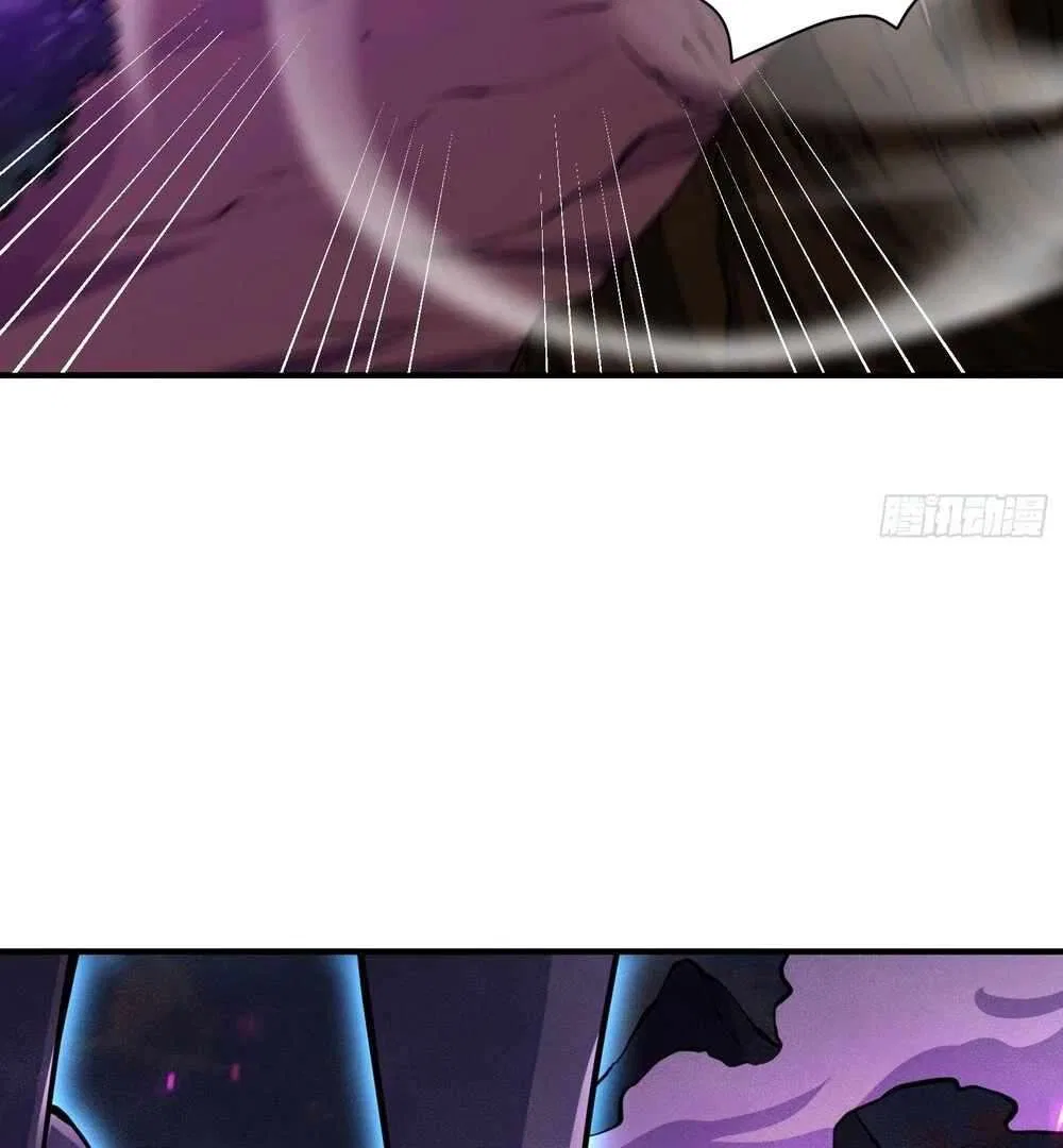 Qi Refining level 3000: Accept the Empress as your disciple Chapter 17 – Page 70