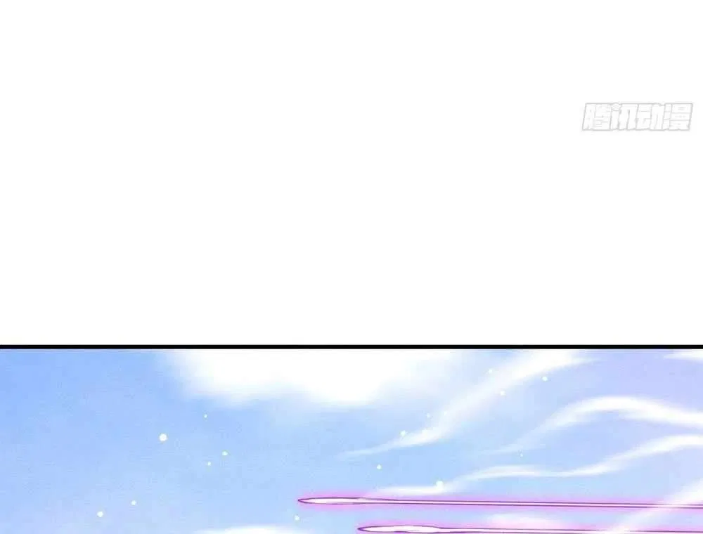 Qi Refining level 3000: Accept the Empress as your disciple Chapter 16 – Page 50