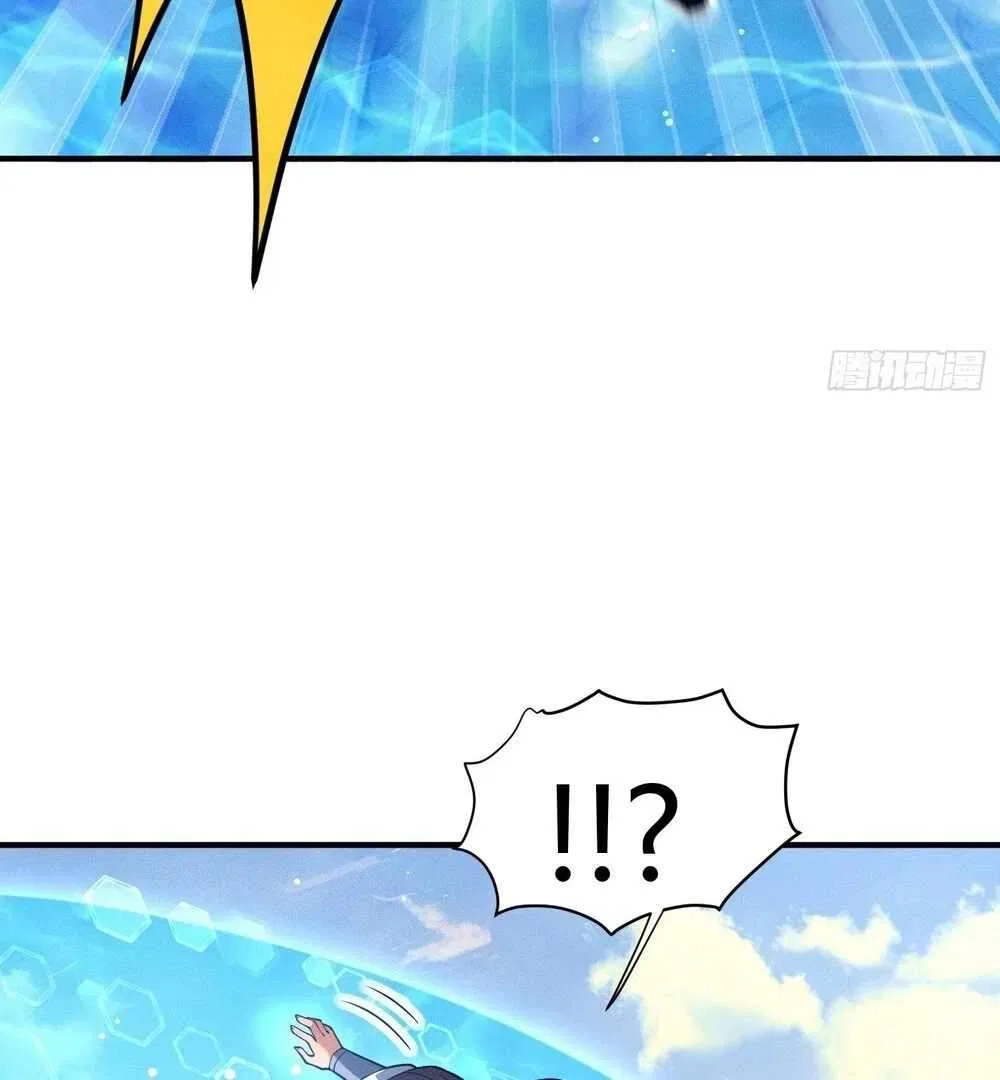 Qi Refining level 3000: Accept the Empress as your disciple Chapter 16 – Page 55