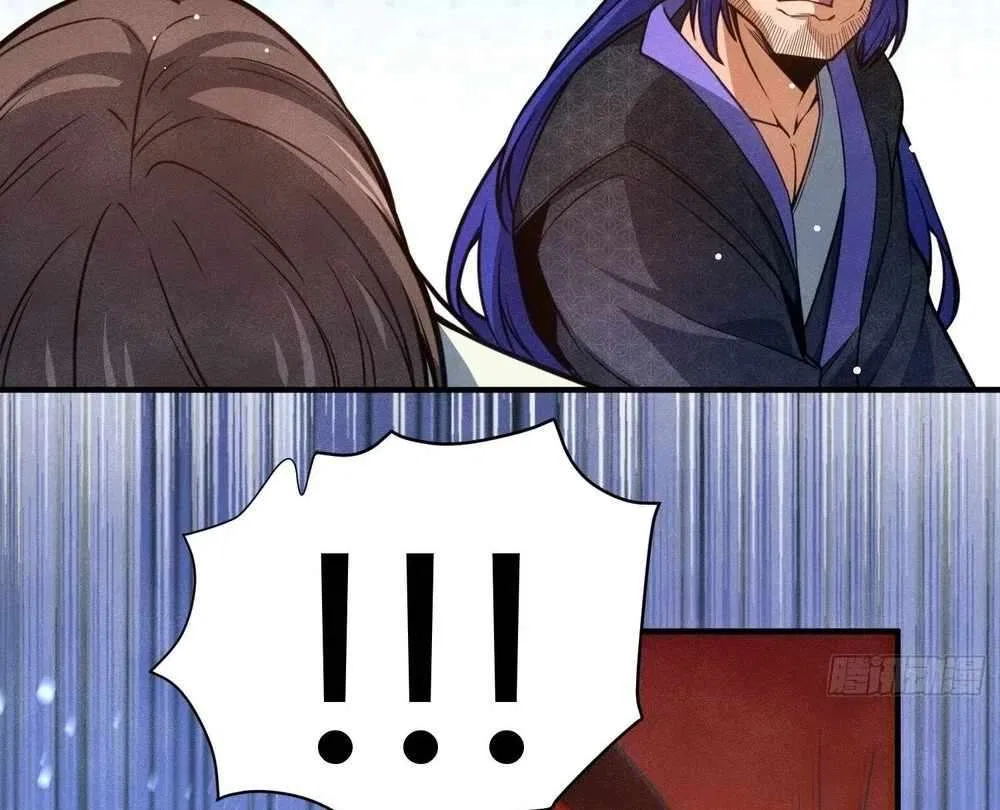 Qi Refining level 3000: Accept the Empress as your disciple Chapter 16 – Page 101