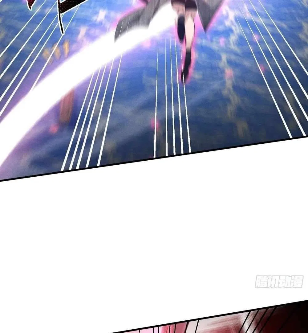 Qi Refining level 3000: Accept the Empress as your disciple Chapter 15 – Page 84