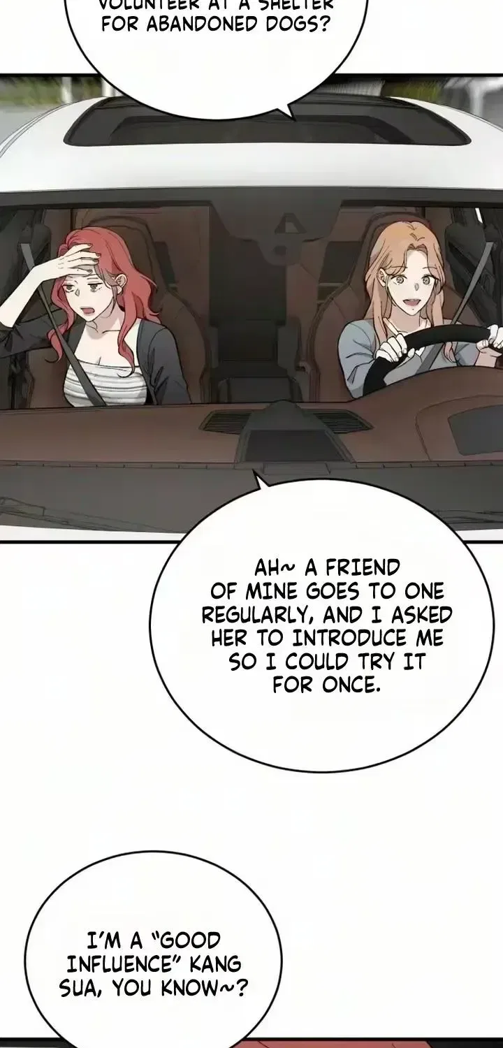 The House You Live In Chapter 46 – Page 3