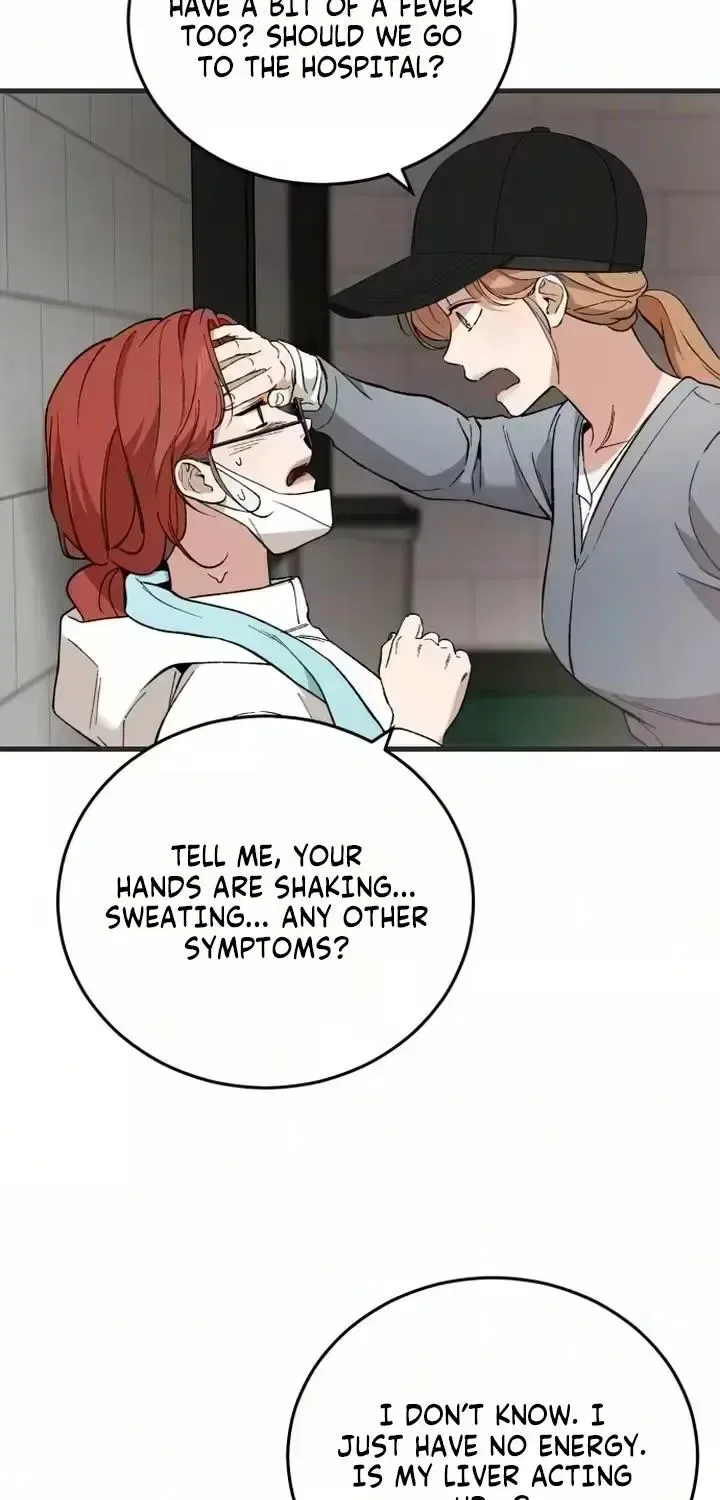The House You Live In Chapter 46 – Page 49