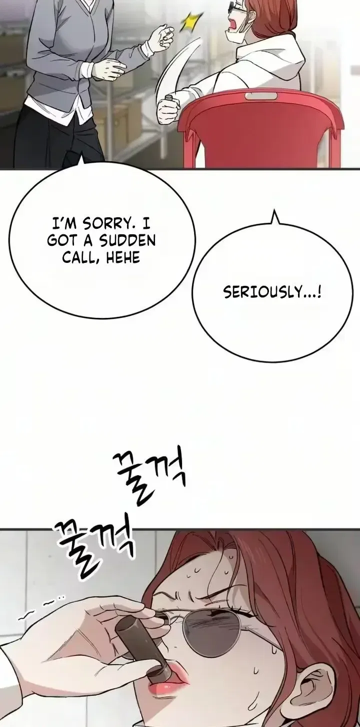 The House You Live In Chapter 46 – Page 71
