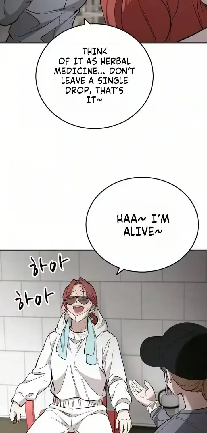 The House You Live In Chapter 46 – Page 73