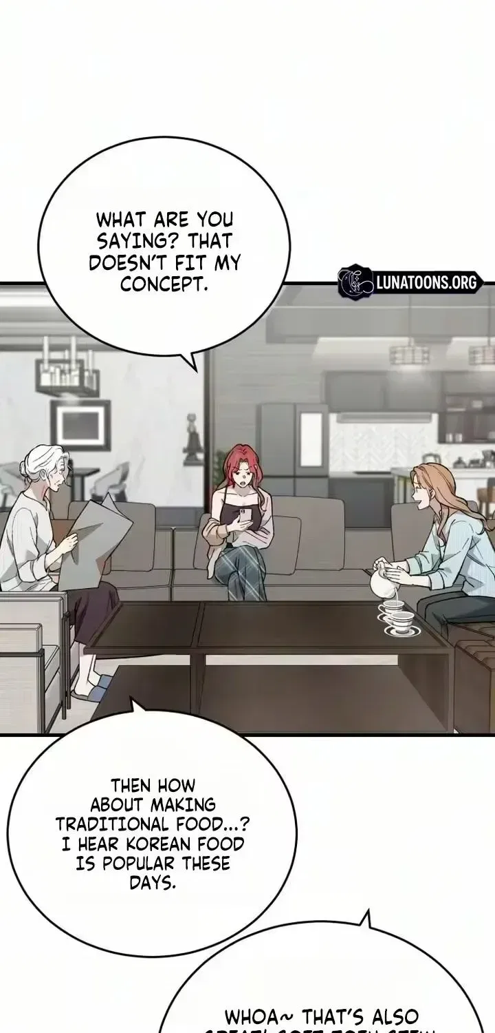 The House You Live In Chapter 45 – Page 14