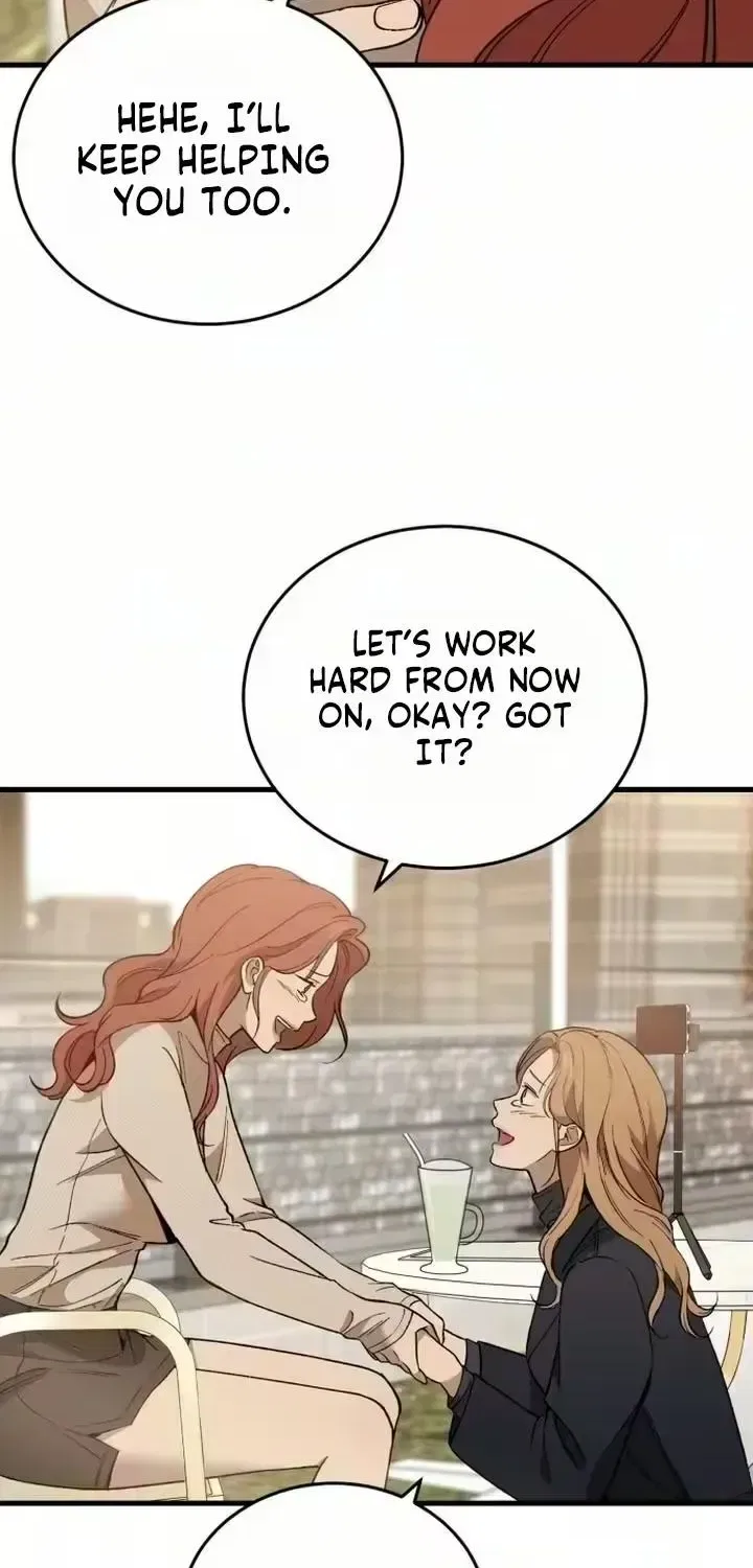 The House You Live In Chapter 45 – Page 72