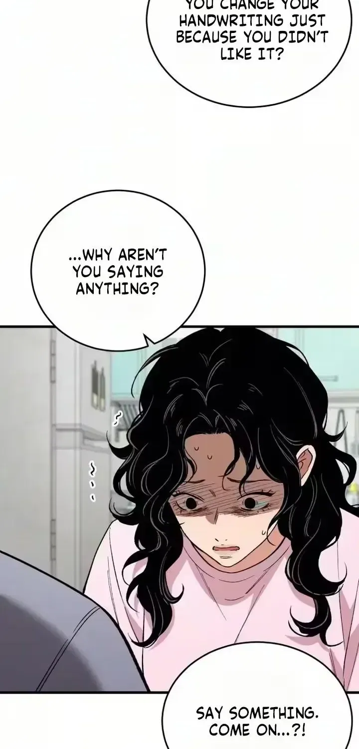 The House You Live In Chapter 44 – Page 2