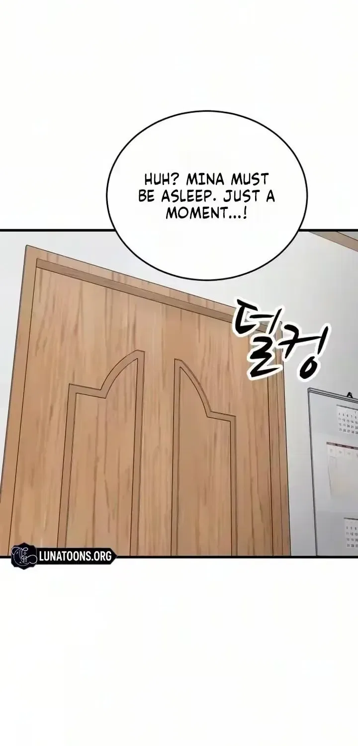 The House You Live In Chapter 44 – Page 4
