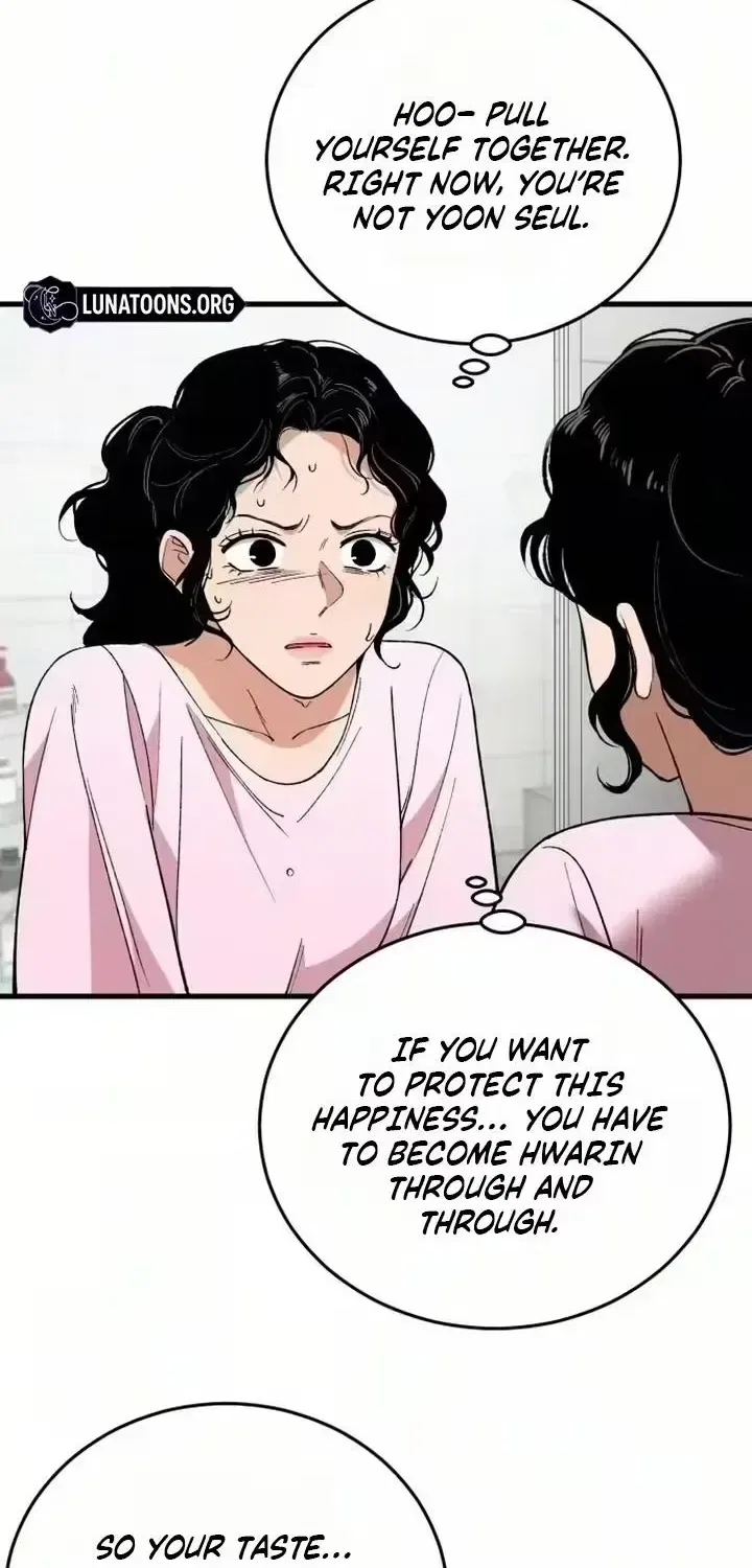 The House You Live In Chapter 44 – Page 14