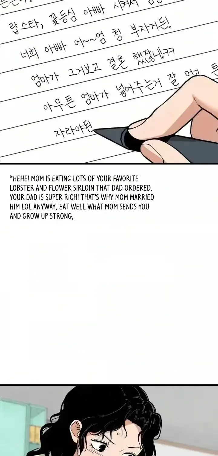 The House You Live In Chapter 44 – Page 22